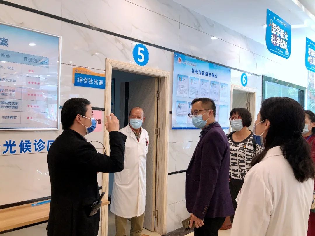 支部交流促党建，联谊互动共发展——广西医大晶亮眼科医院党支部与南宁市五象新区第一实验小学党支部开展党建联谊活动